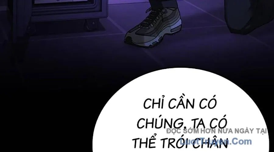 Goo Sera Chapter 49 - Next 