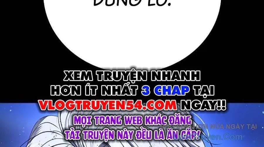 Goo Sera Chapter 49 - Next 