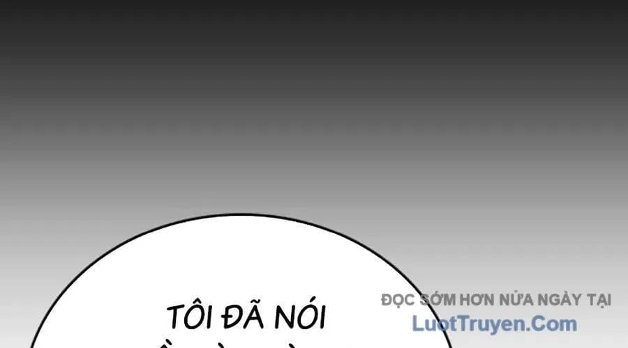 Goo Sera Chapter 49 - Next 