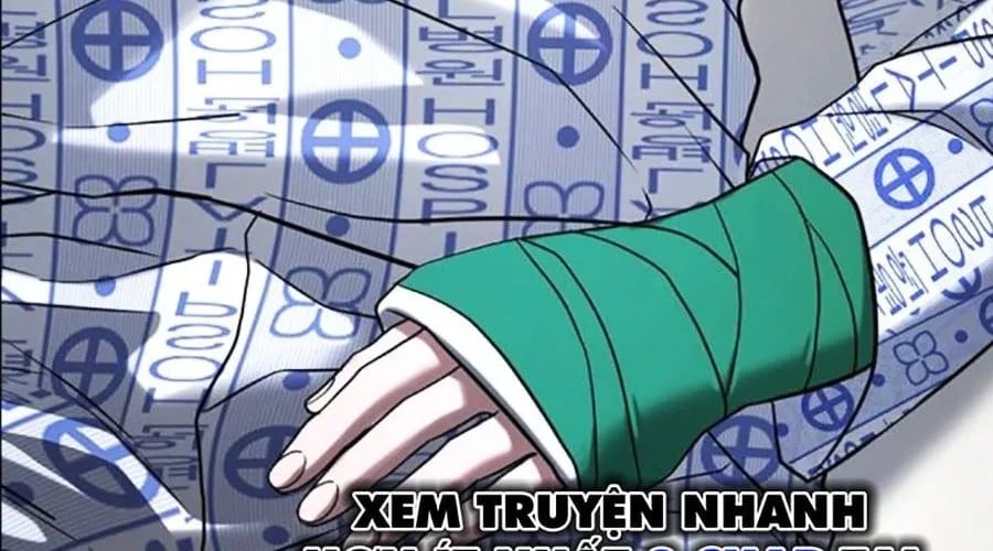 Goo Sera Chapter 49 - Next 