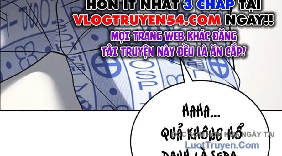 Goo Sera Chapter 49 - Next 