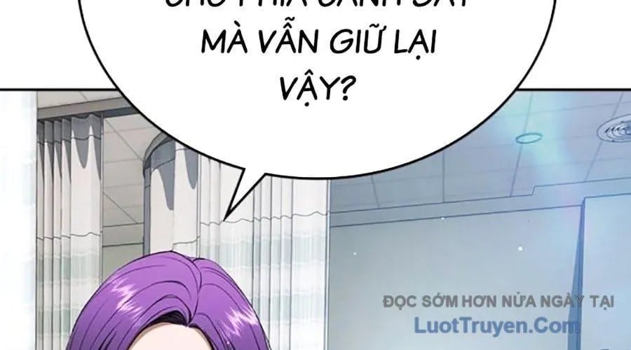 Goo Sera Chapter 49 - Next 