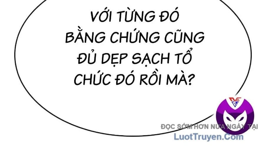 Goo Sera Chapter 49 - Next 