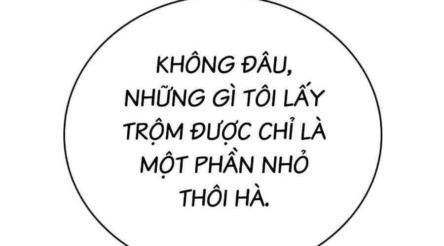 Goo Sera Chapter 49 - Next 