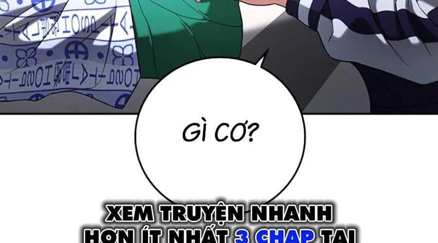 Goo Sera Chapter 49 - Next 