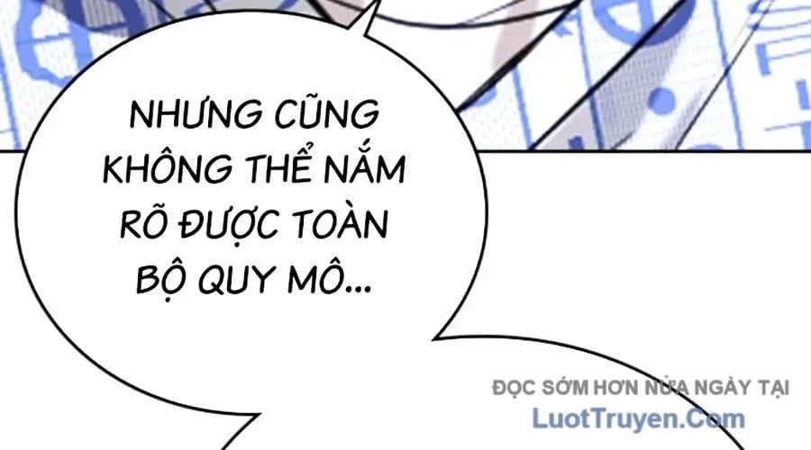 Goo Sera Chapter 49 - Next 