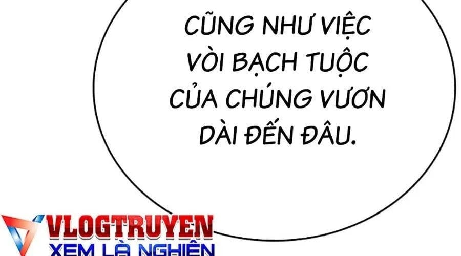 Goo Sera Chapter 49 - Next 