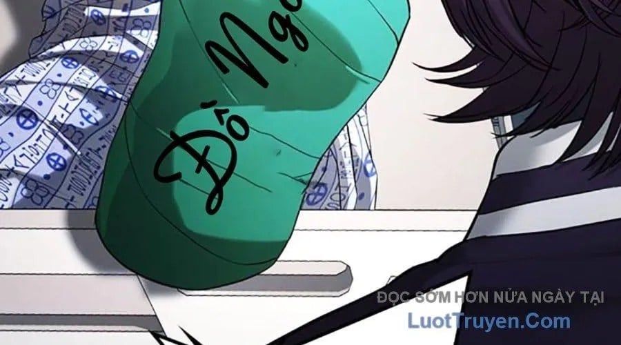 Goo Sera Chapter 49 - Next 