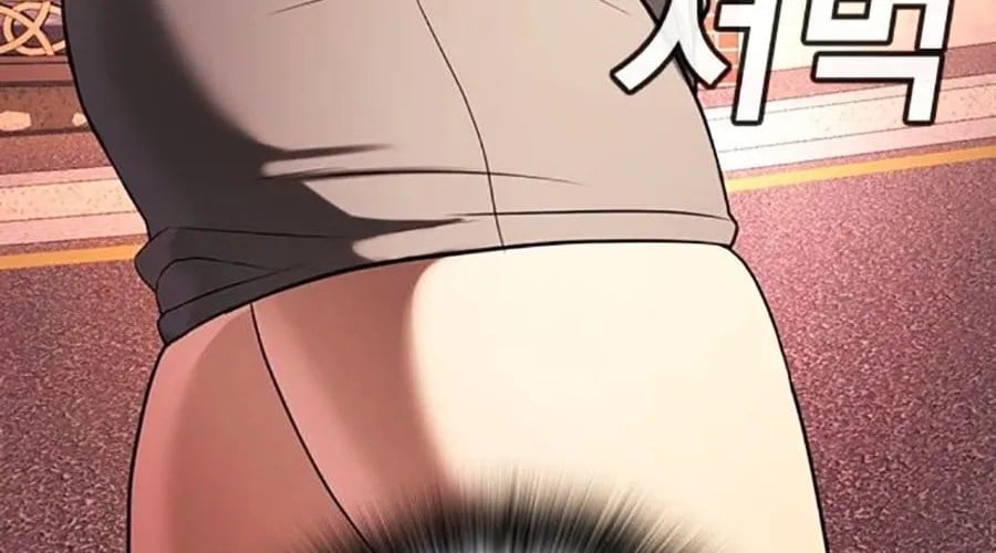 Goo Sera Chapter 49 - Next 