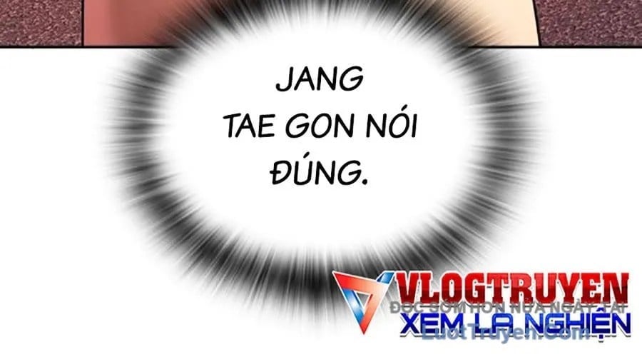 Goo Sera Chapter 49 - Next 