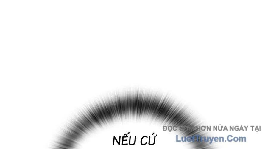 Goo Sera Chapter 49 - Next 