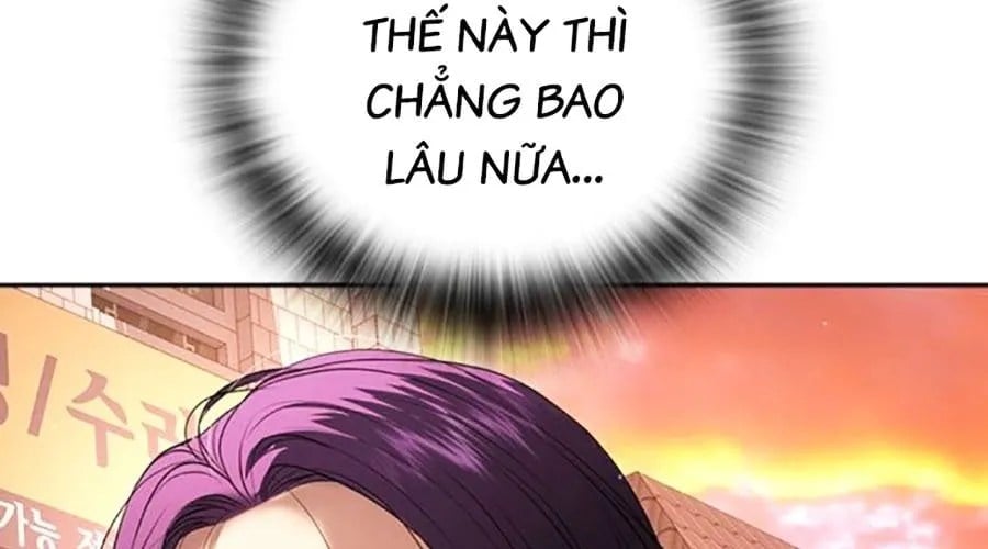 Goo Sera Chapter 49 - Next 
