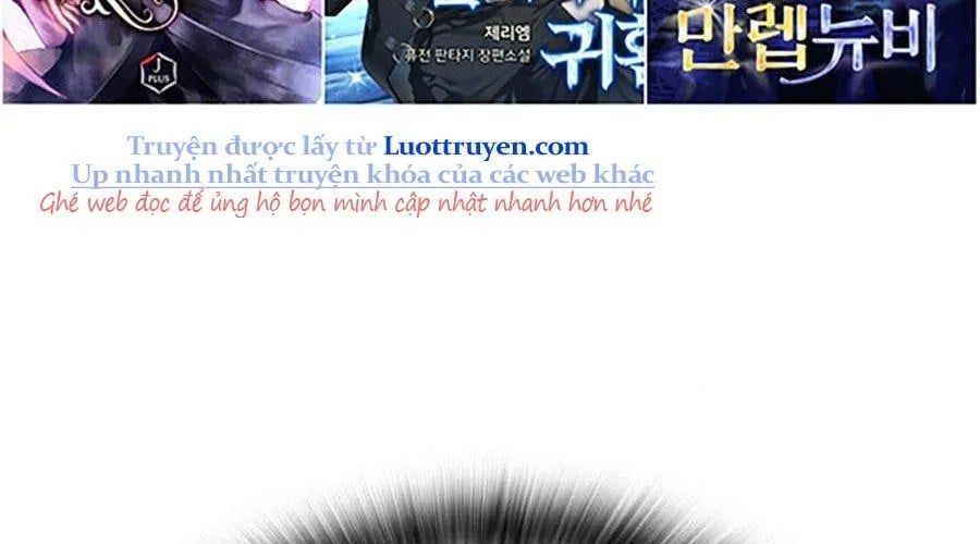 Goo Sera Chapter 49 - Next 