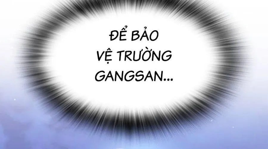 Goo Sera Chapter 49 - Next 