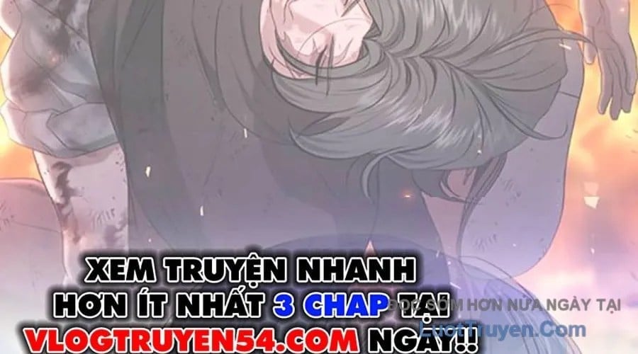Goo Sera Chapter 49 - Next 