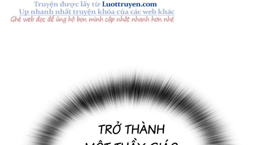 Goo Sera Chapter 49 - Next 