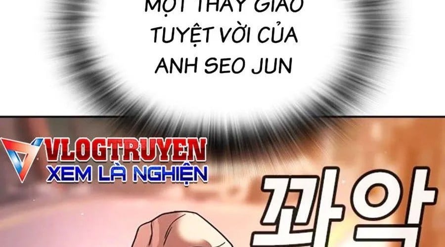 Goo Sera Chapter 49 - Next 