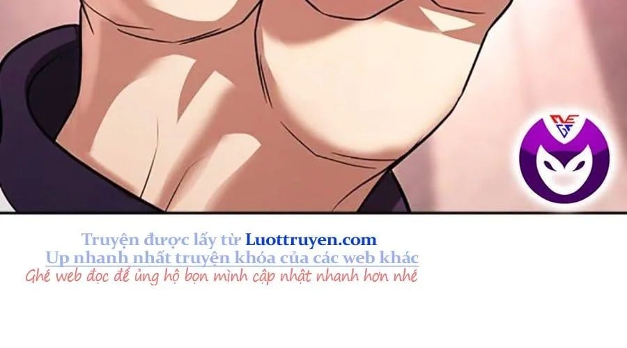 Goo Sera Chapter 49 - Next 