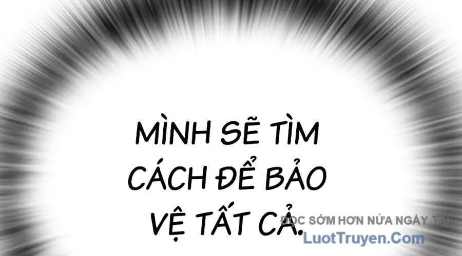 Goo Sera Chapter 49 - Next 