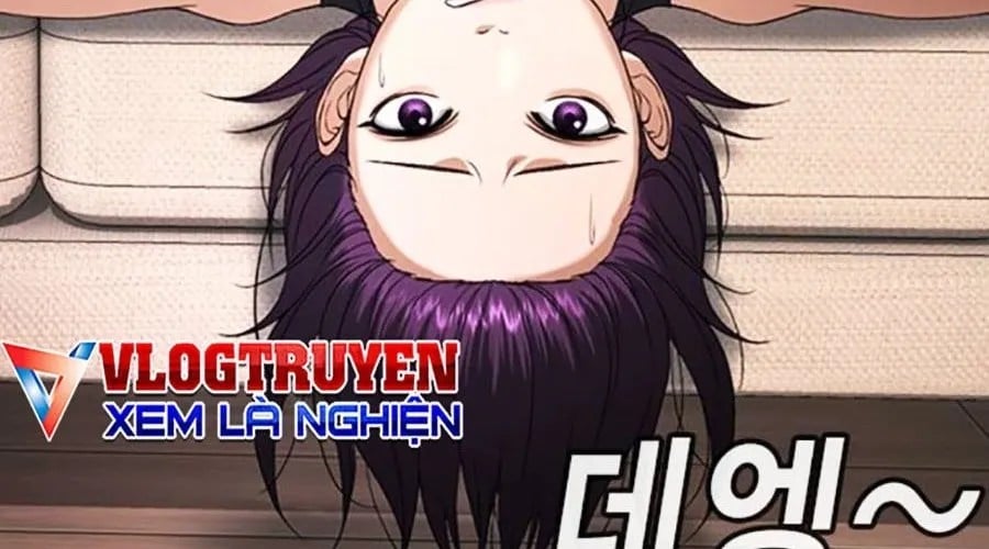 Goo Sera Chapter 49 - Next 