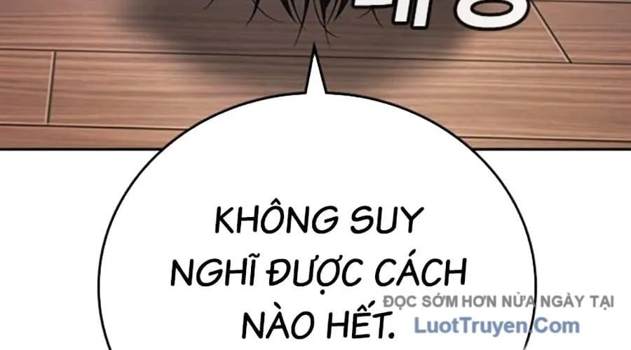 Goo Sera Chapter 49 - Next 