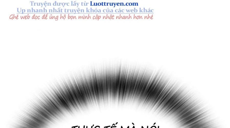 Goo Sera Chapter 49 - Next 
