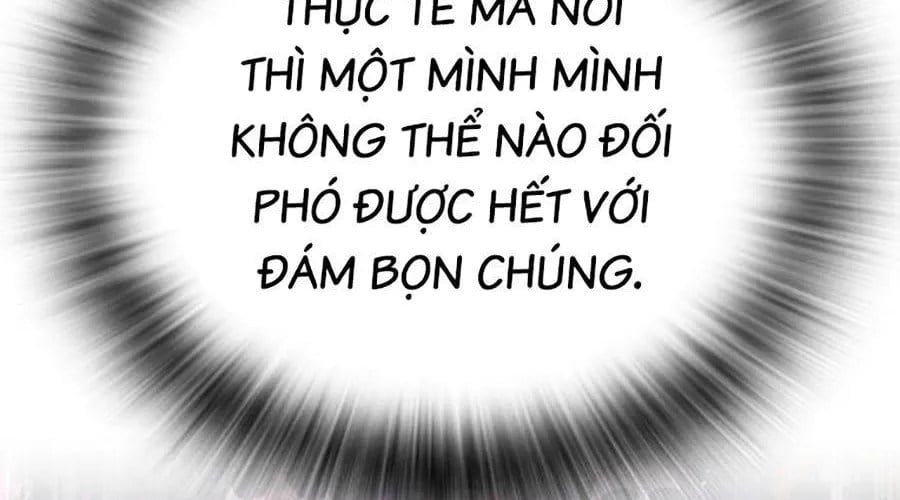 Goo Sera Chapter 49 - Next 