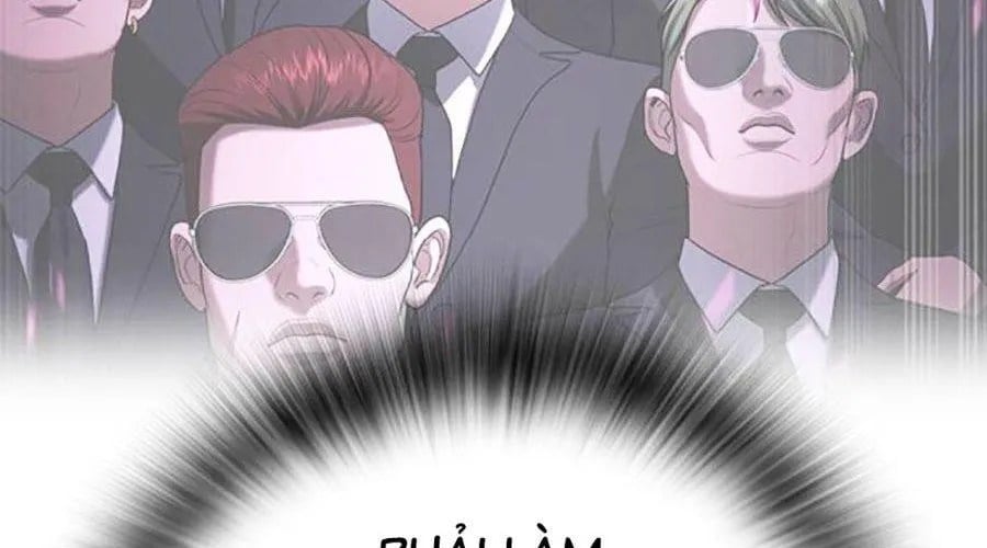Goo Sera Chapter 49 - Next 