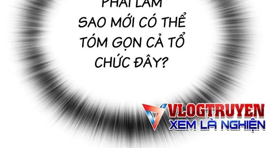 Goo Sera Chapter 49 - Next 