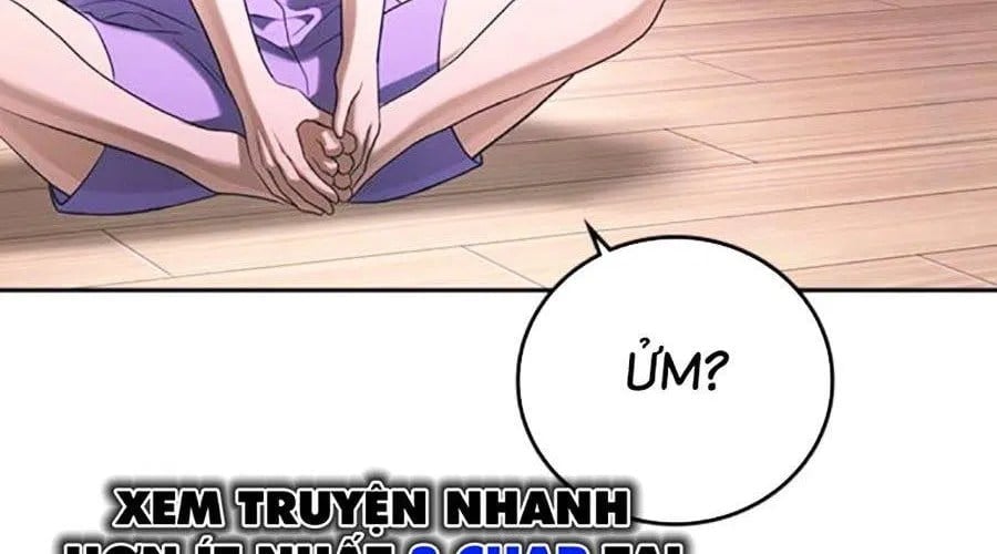 Goo Sera Chapter 49 - Next 
