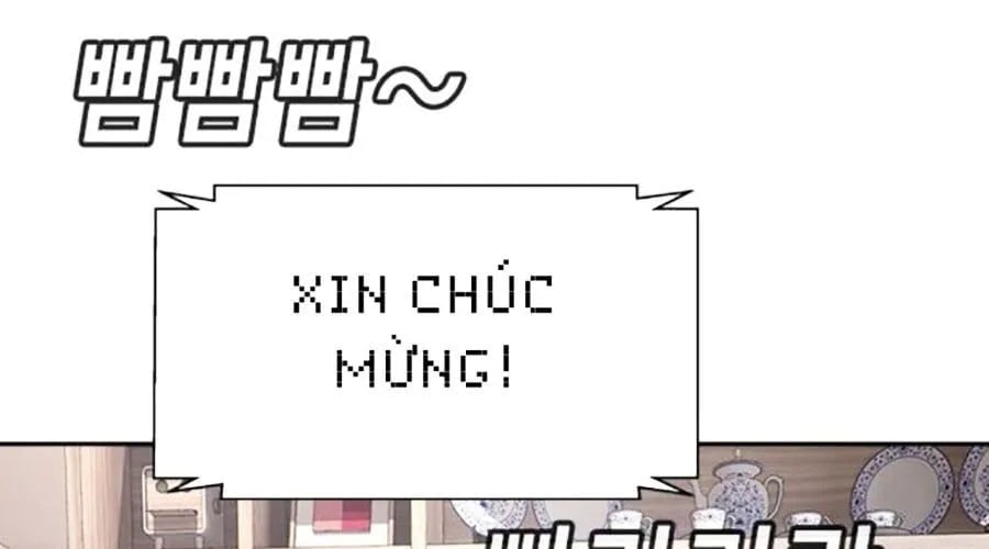 Goo Sera Chapter 49 - Next 