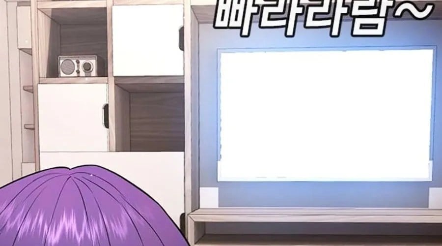 Goo Sera Chapter 49 - Next 