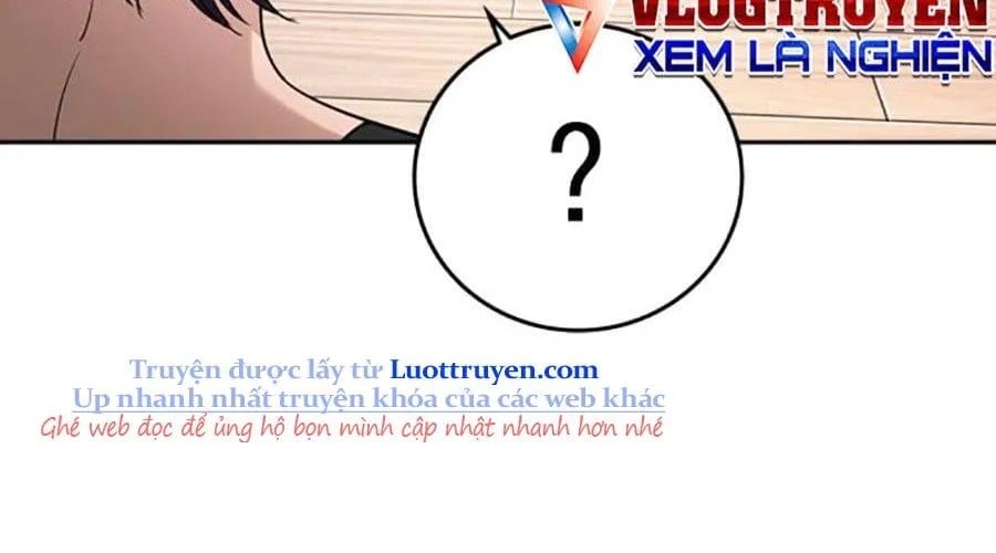 Goo Sera Chapter 49 - Next 