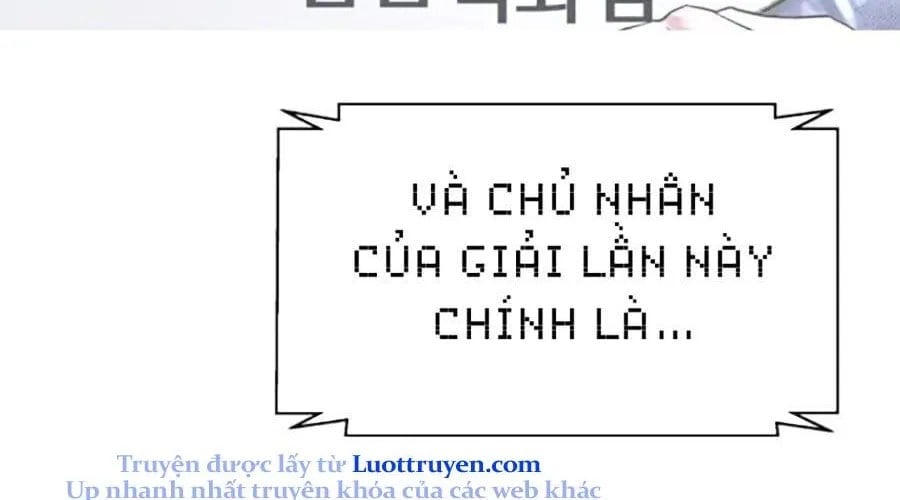 Goo Sera Chapter 49 - Next 