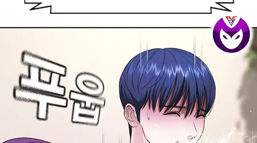 Goo Sera Chapter 49 - Next 