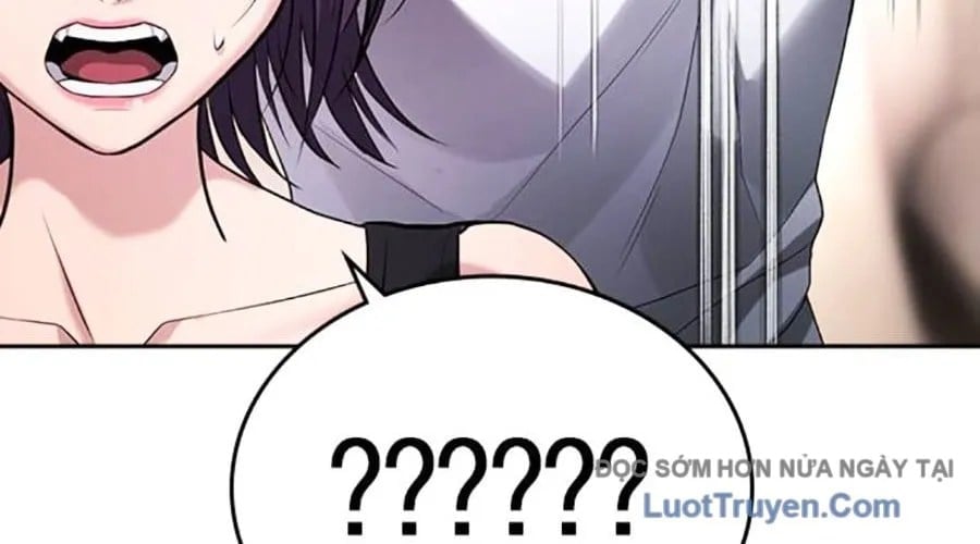 Goo Sera Chapter 49 - Next 