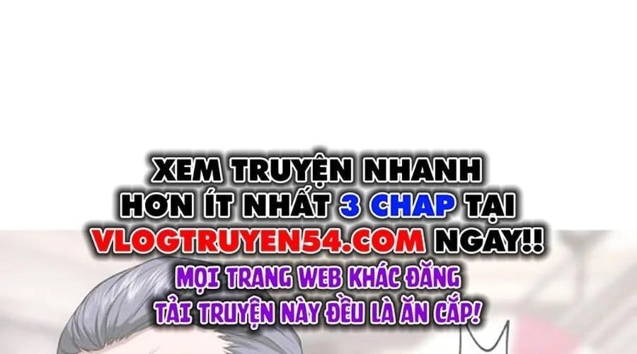 Goo Sera Chapter 49 - Next 