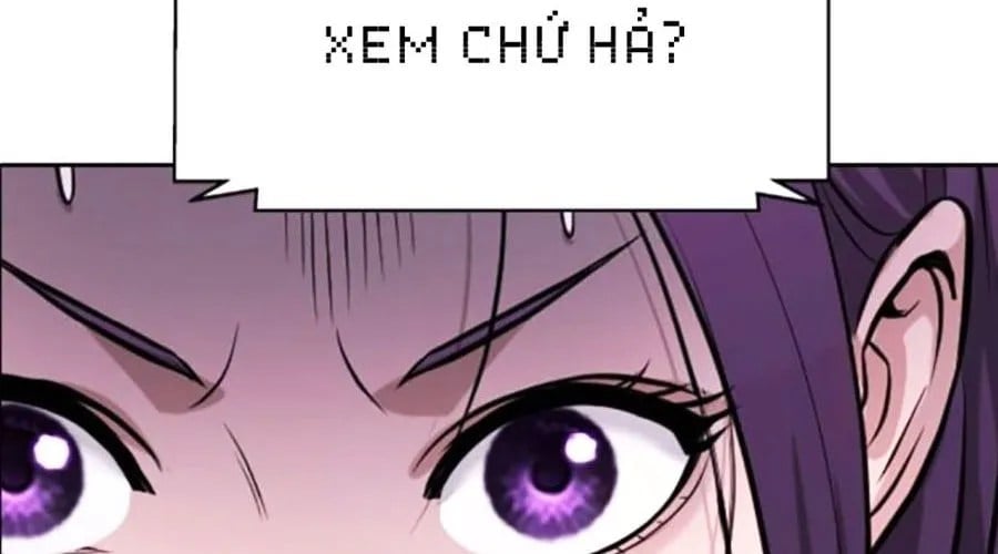 Goo Sera Chapter 49 - Next 