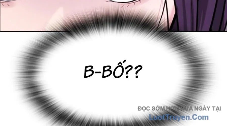 Goo Sera Chapter 49 - Next 