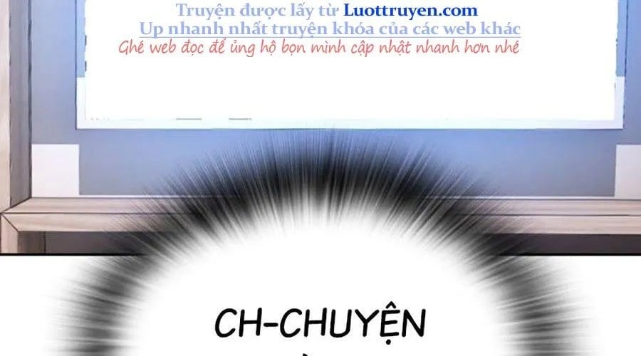 Goo Sera Chapter 49 - Next 