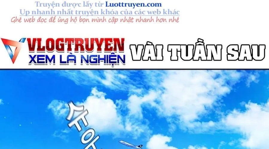 Goo Sera Chapter 49 - Next 