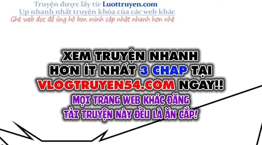 Goo Sera Chapter 49 - Next 