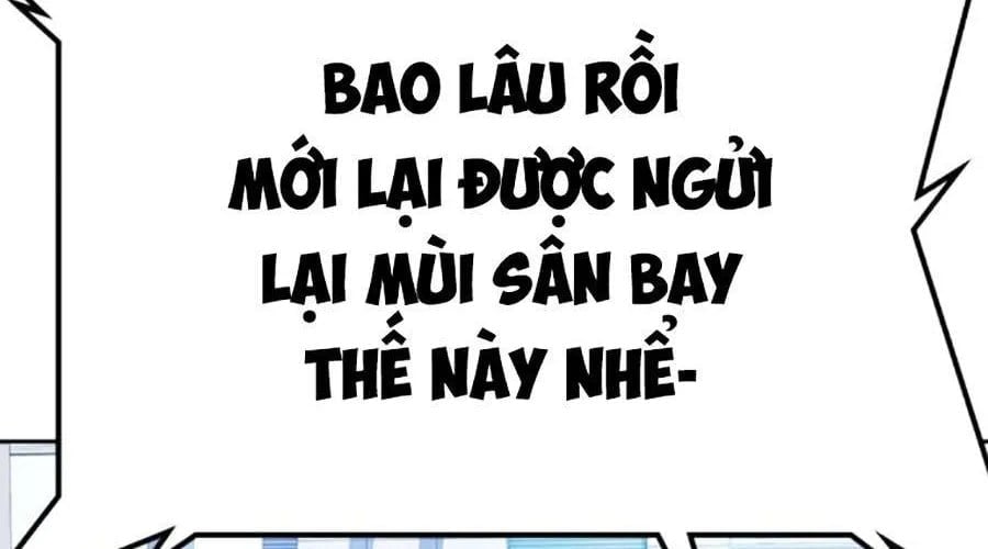 Goo Sera Chapter 49 - Next 