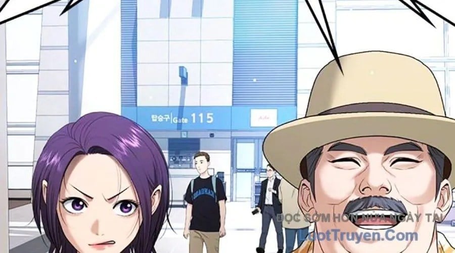 Goo Sera Chapter 49 - Next 