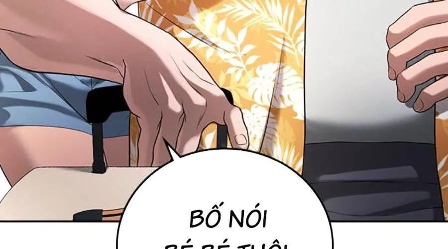 Goo Sera Chapter 49 - Next 