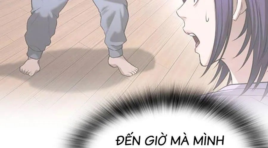 Goo Sera Chapter 49 - Next 