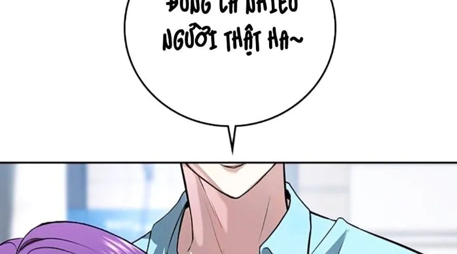 Goo Sera Chapter 49 - Next 