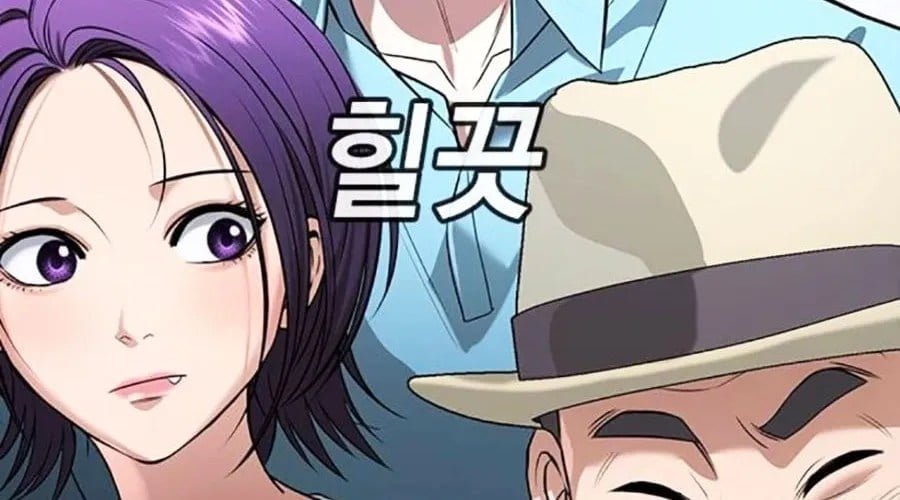 Goo Sera Chapter 49 - Next 