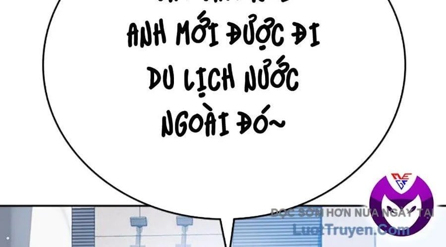 Goo Sera Chapter 49 - Next 