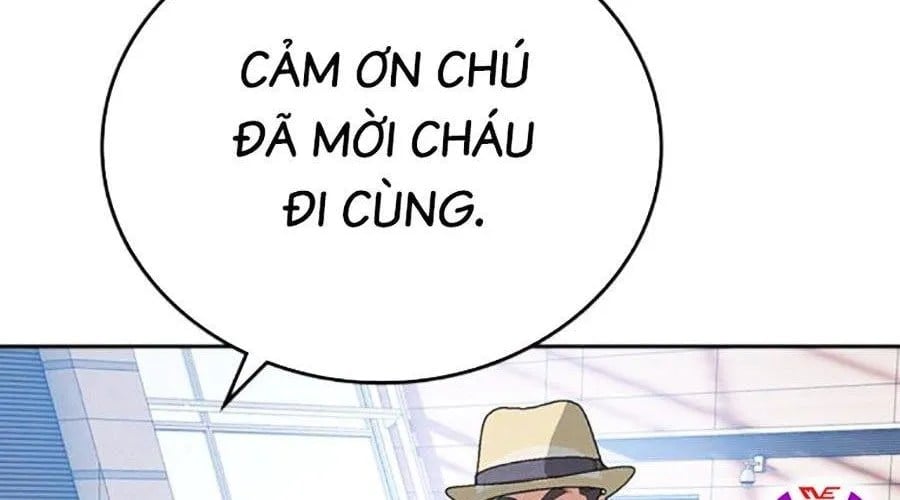 Goo Sera Chapter 49 - Next 